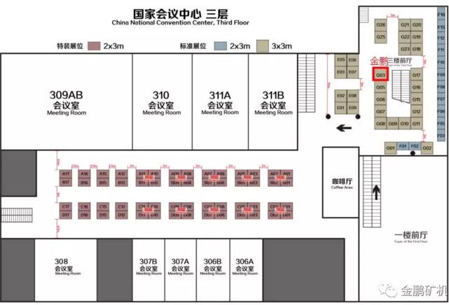 1532584354944070.jpg 53.jpg