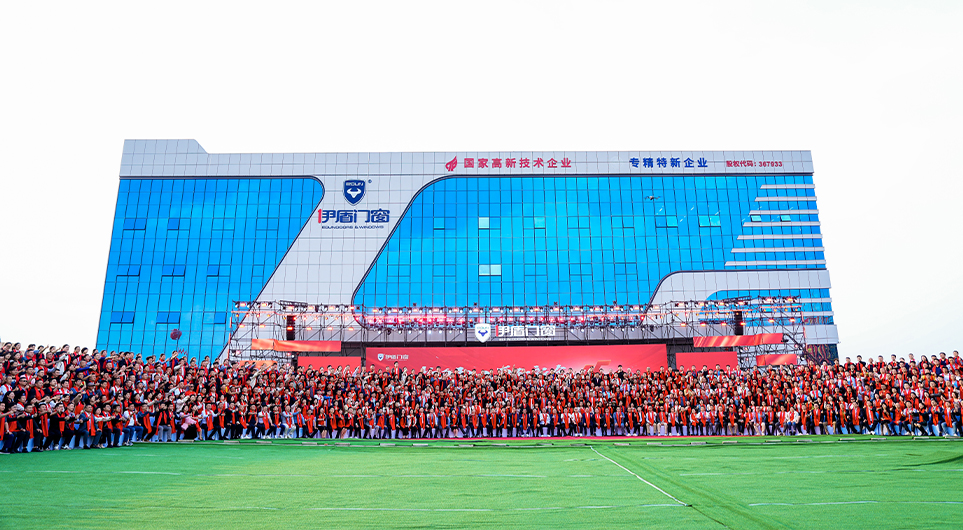 深圳市宇恒磁業科技有限公司